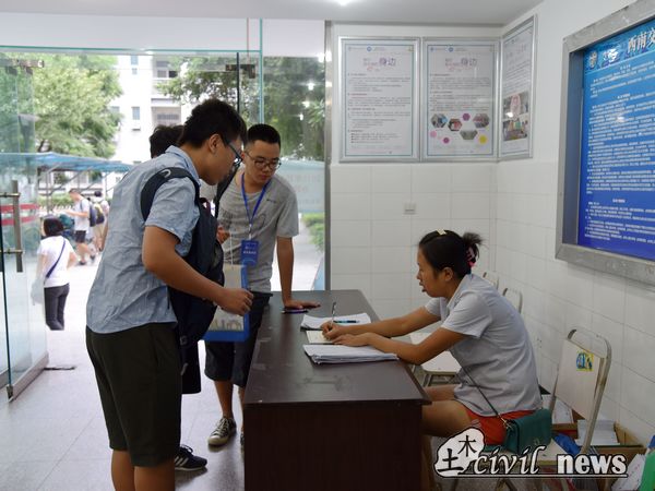 澳门彩票有限公司网上投注