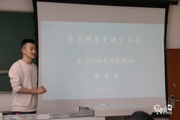 澳门彩票有限公司网上投注