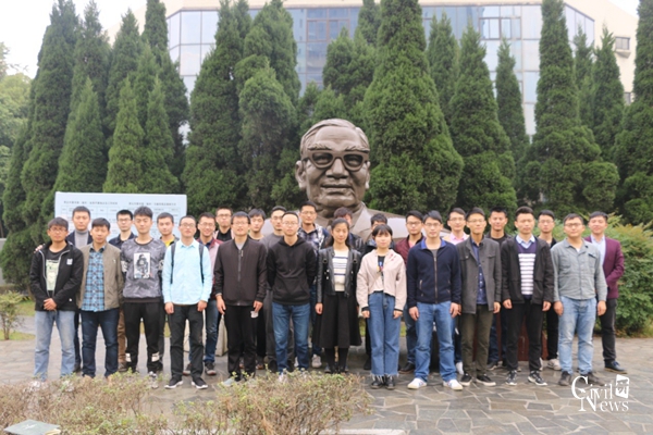 澳门彩票有限公司网上投注