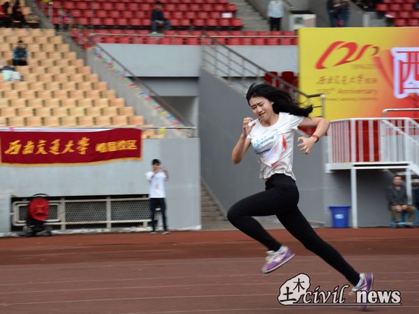 澳门彩票有限公司网上投注