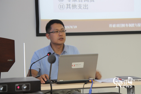 澳门彩票有限公司网上投注
