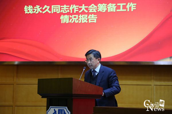 澳门彩票有限公司网上投注