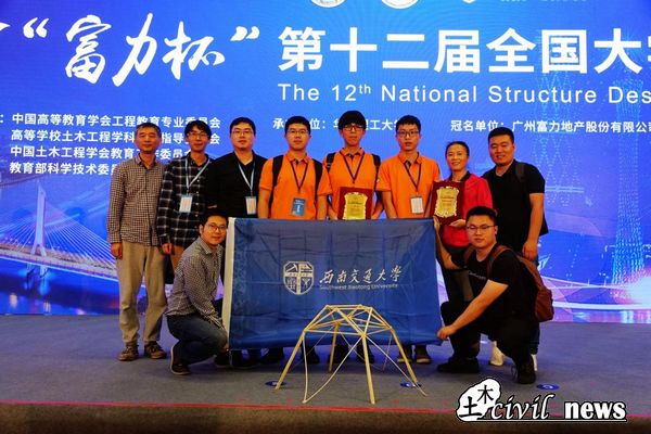 澳门彩票有限公司网上投注