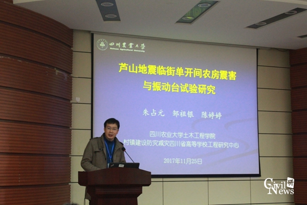 澳门彩票有限公司网上投注