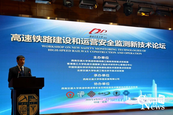 澳门彩票有限公司网上投注
