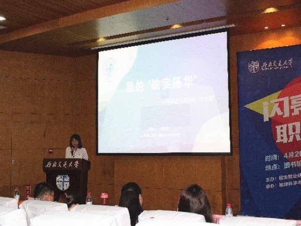 澳门彩票有限公司网上投注