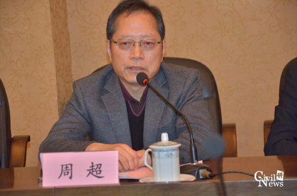 澳门彩票有限公司网上投注