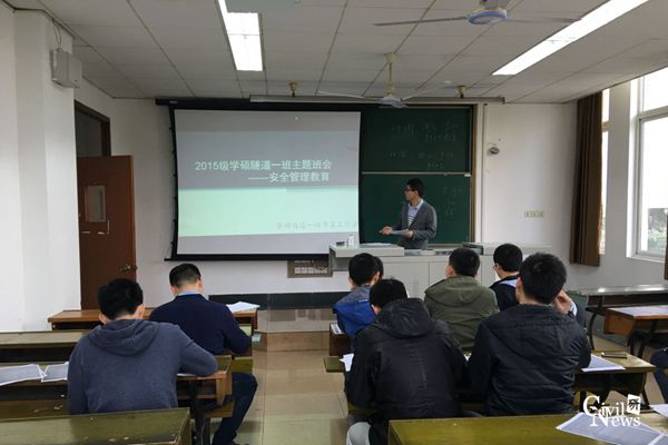 澳门彩票有限公司网上投注