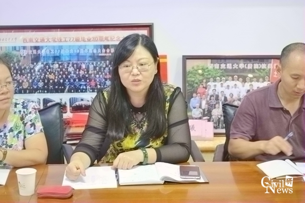 澳门彩票有限公司网上投注