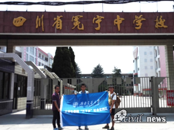 澳门彩票有限公司网上投注