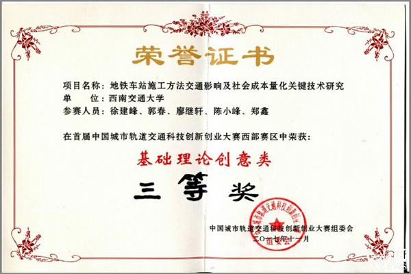 澳门彩票有限公司网上投注