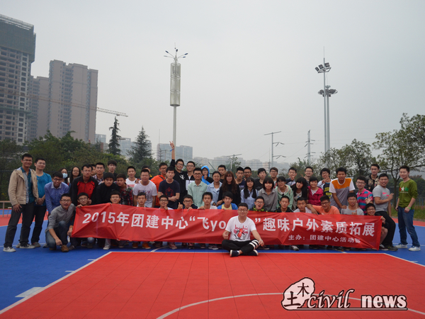 澳门彩票有限公司网上投注