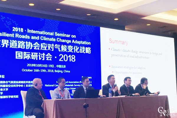澳门彩票有限公司网上投注