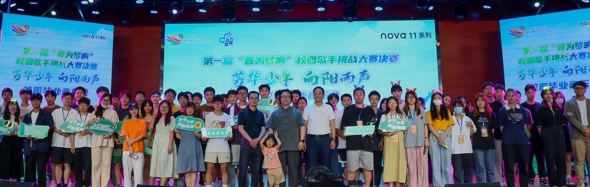 澳门彩票有限公司网上投注