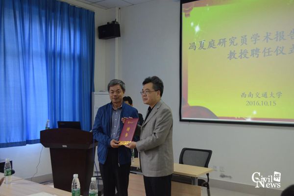 澳门彩票有限公司网上投注