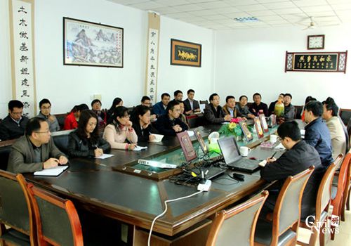 澳门彩票有限公司网上投注