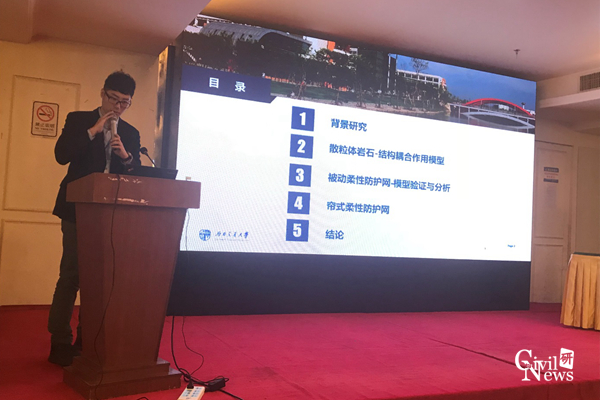 澳门彩票有限公司网上投注