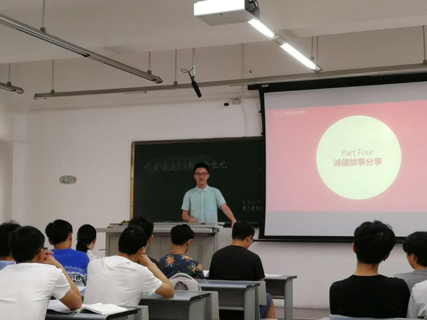 澳门彩票有限公司网上投注