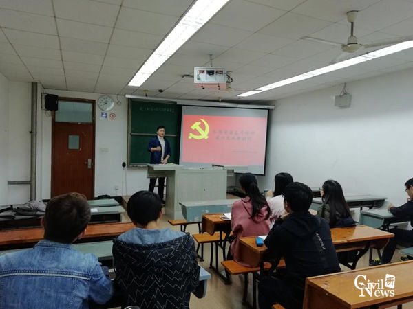 澳门彩票有限公司网上投注