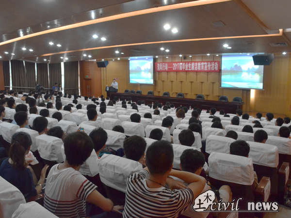 澳门彩票有限公司网上投注