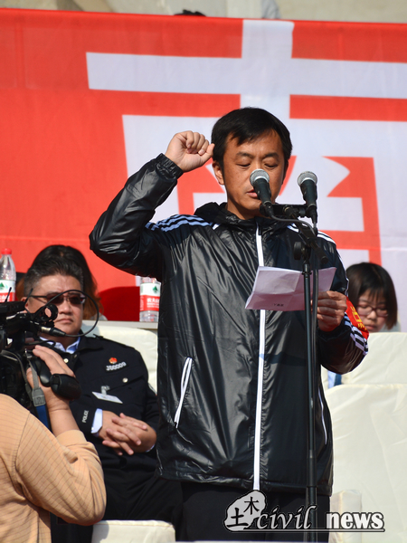 澳门彩票有限公司网上投注