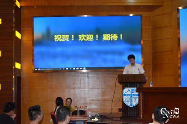 澳门彩票有限公司网上投注