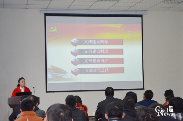 澳门彩票有限公司网上投注