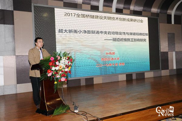 澳门彩票有限公司网上投注