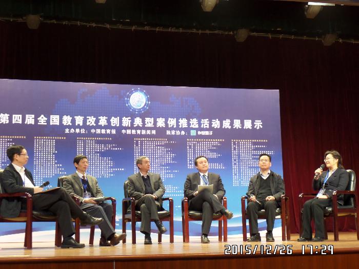 澳门彩票有限公司网上投注