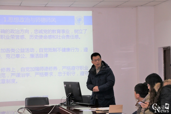 澳门彩票有限公司网上投注