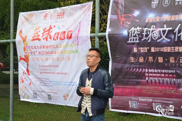 澳门彩票有限公司网上投注