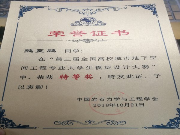 澳门彩票有限公司网上投注