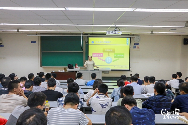 澳门彩票有限公司网上投注