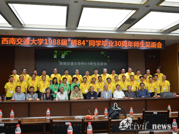 澳门彩票有限公司网上投注
