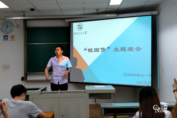 澳门彩票有限公司网上投注