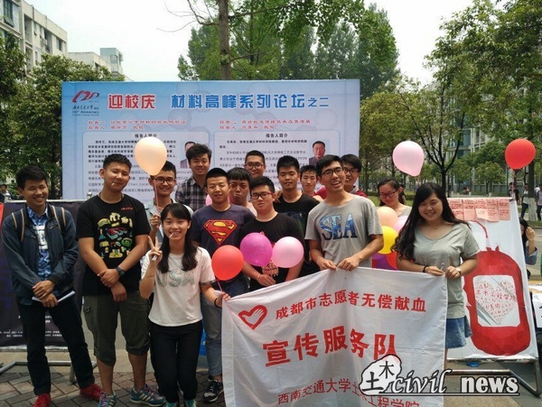 澳门彩票有限公司网上投注
