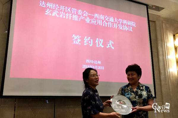 澳门彩票有限公司网上投注