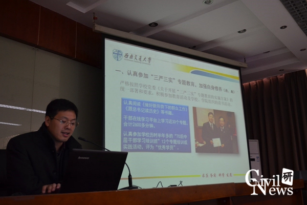 澳门彩票有限公司网上投注