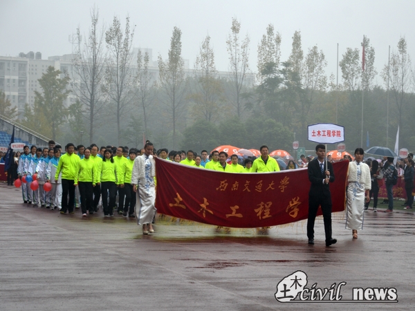 澳门彩票有限公司网上投注