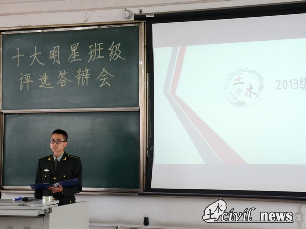 澳门彩票有限公司网上投注