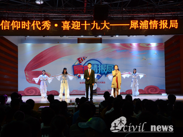 澳门彩票有限公司网上投注
