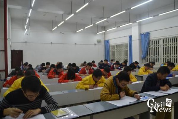 澳门彩票有限公司网上投注