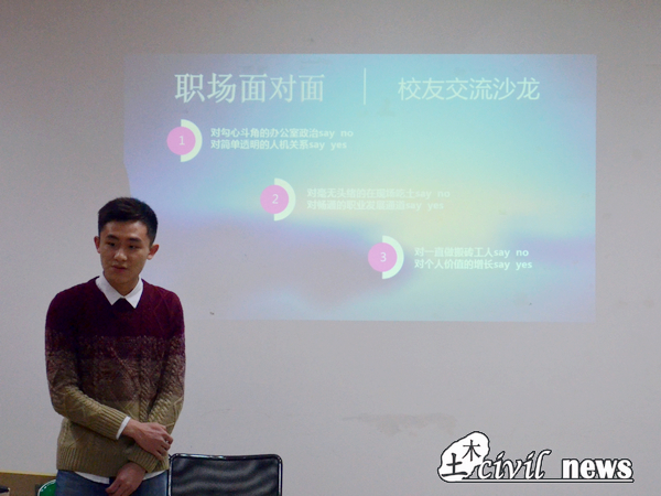 澳门彩票有限公司网上投注