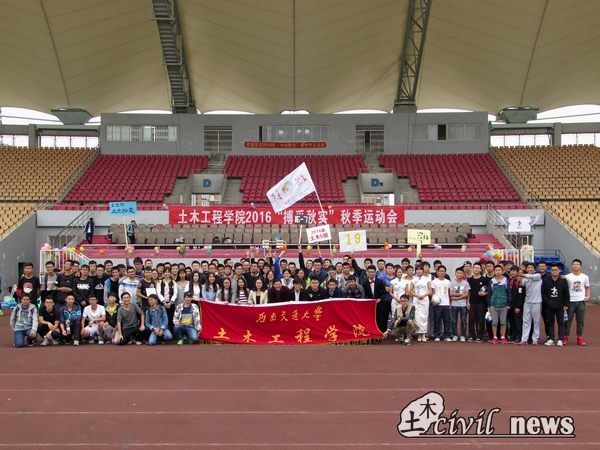 澳门彩票有限公司网上投注