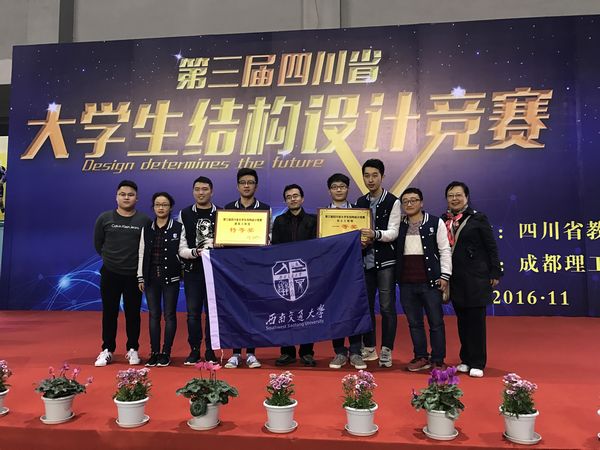 澳门彩票有限公司网上投注