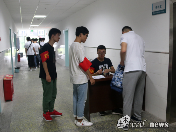 澳门彩票有限公司网上投注