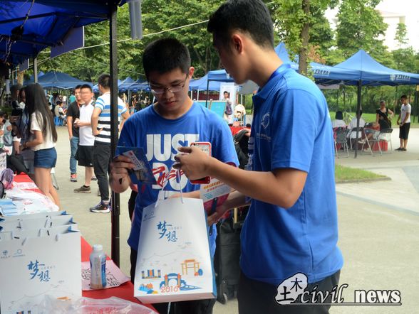 澳门彩票有限公司网上投注
