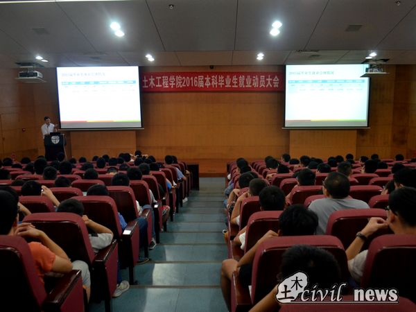 澳门彩票有限公司网上投注