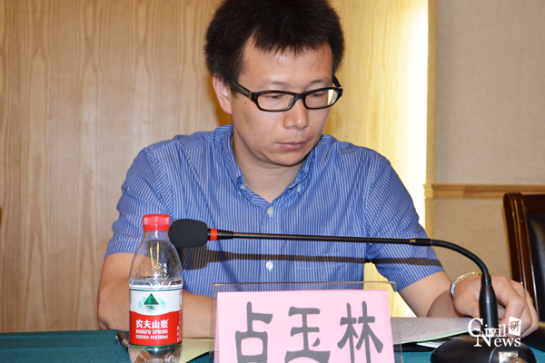 澳门彩票有限公司网上投注