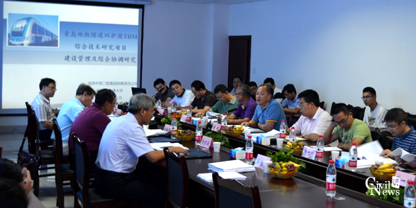 澳门彩票有限公司网上投注